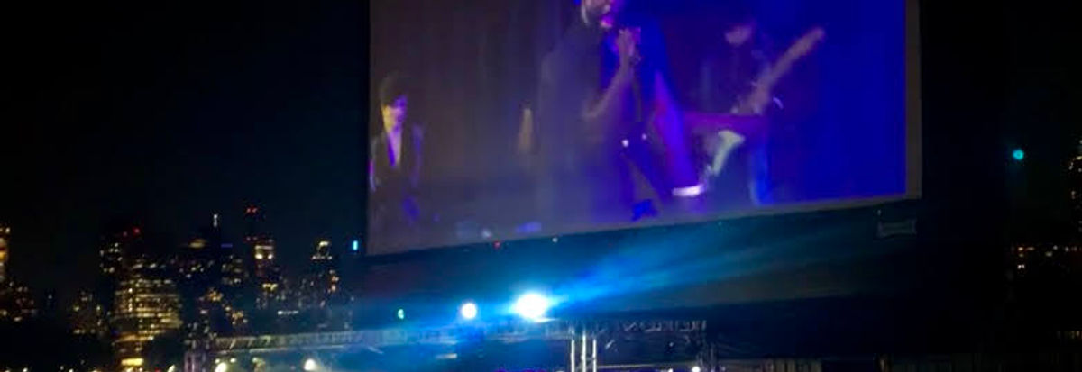 Radial Park — Astoria, Queens